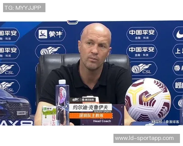 小克鲁伊夫谈离开巴萨原因及在中国执教三年的快乐经历