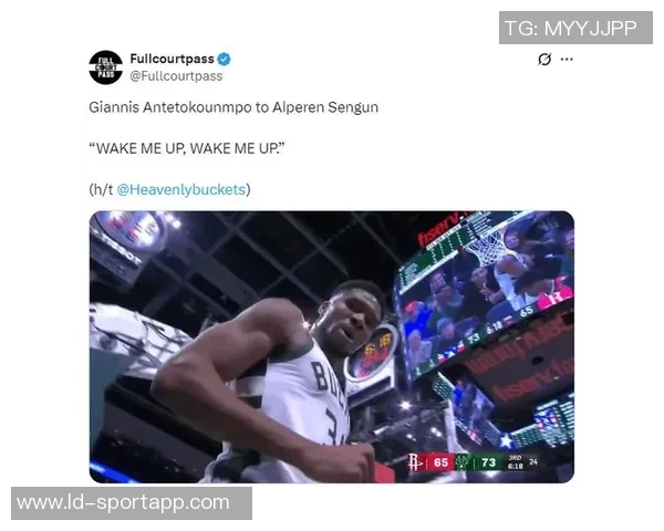 字母哥半场表现平平仅得9分3板5助3帽球队需加强进攻力度