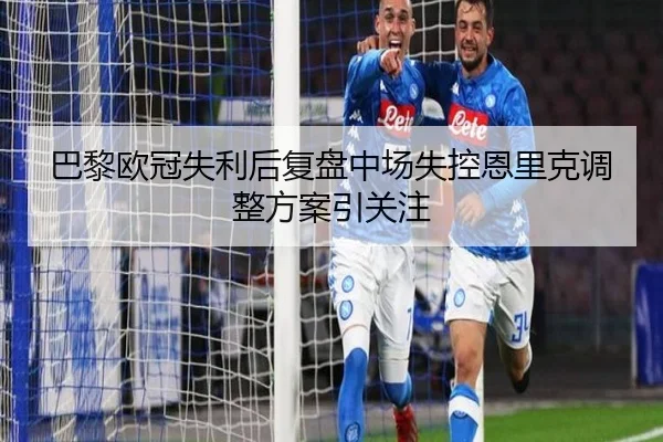 img_1792016909220_3384_0_840.jpg（LDSPORTS）